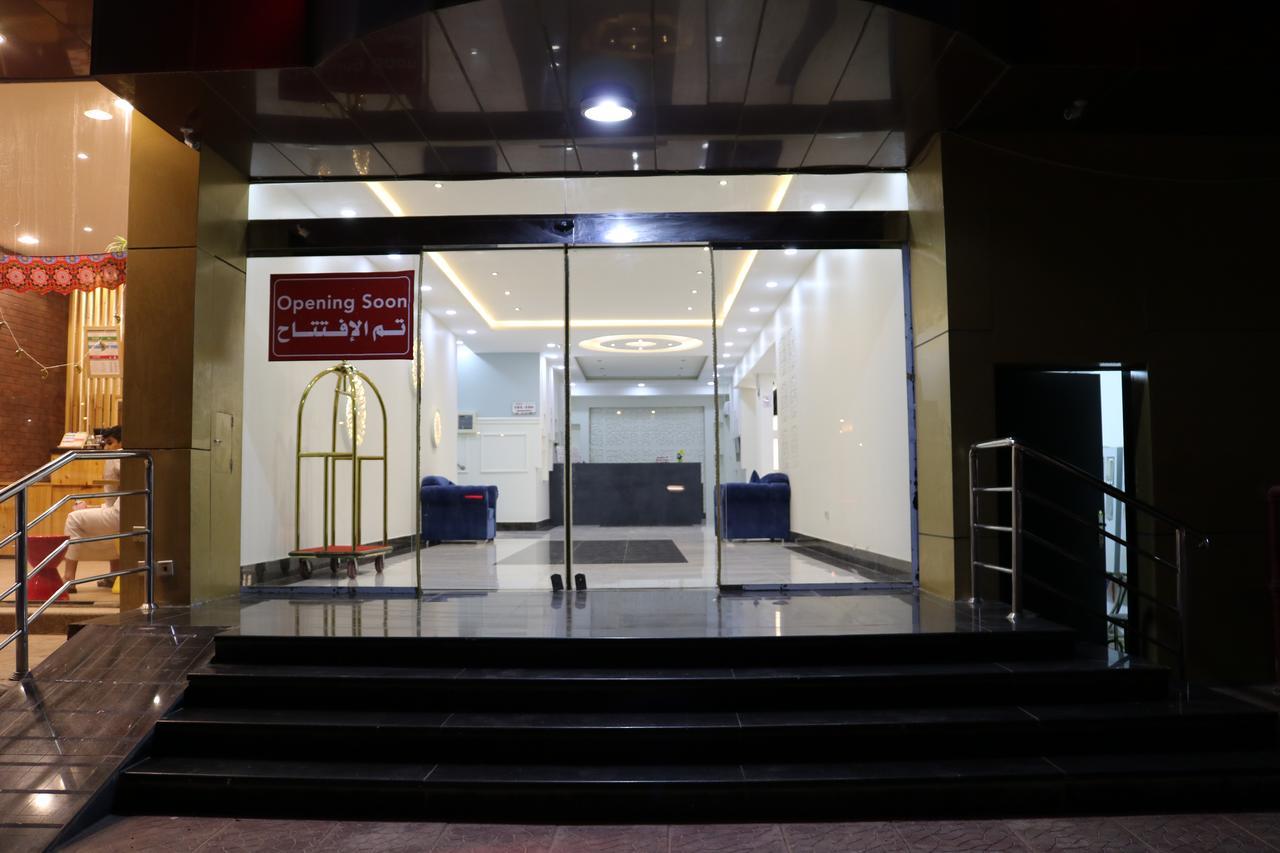 Aparthotel Azdiah Furnished Units *